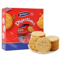 麦维他 经典全麦消化饼干家庭装 1.2kg