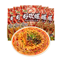 好欢螺新品土豆粉版螺蛳粉加辣加臭螺蛳粉深夜方便面速食宵夜小吃