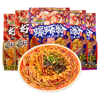 好欢螺 土豆粉版螺蛳粉 加辣加臭400g*3袋+螺蛳土豆粉500g*2袋