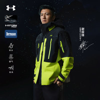 安德玛【谢霆锋同款】户外3冲锋衣男女款Dermizax防水透气防风夹克外套