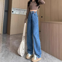 翊尚美牛仔裤女复古高腰显瘦宽松阔腿裤子女小个子2025春季休闲裤 复古蓝色 2XL 【适合130-140斤】