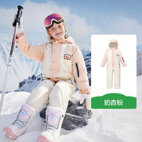KocotreeKK树儿童滑雪服男女孩连体滑雪套装宝宝保暖防水防风小童户外衣裤