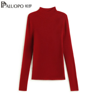 帕罗 100%纯羊毛  新年红高品质  女士针织羊毛衫  多色可选