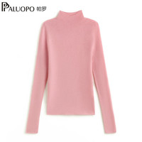帕罗25秋冬100%绵羊毛女士针织毛衣半高领打底纯色百搭羊毛衫 粉 S 155/95