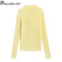 帕罗25秋冬100%绵羊毛女士针织毛衣半高领打底纯色百搭羊毛衫 浅黄 L 165/105
