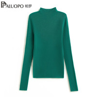 帕罗25秋冬100%绵羊毛女士针织毛衣半高领打底纯色百搭羊毛衫 翠绿 S 155/95