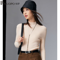 帕罗25秋冬100%绵羊毛女士针织毛衣半高领打底纯色百搭羊毛衫 杏色 L 165/105