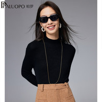 帕罗25秋冬100%绵羊毛女士针织毛衣半高领打底纯色百搭羊毛衫 黑 M 160/100