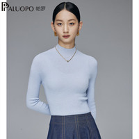 帕罗25秋冬100%绵羊毛女士针织毛衣半高领打底纯色百搭羊毛衫 浅蓝 XL 170/110