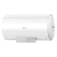 华帝 DDF60-i14105 储水式变频电热水器 一级能效 2200W