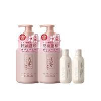 浅香氨基酸洗发水 520g*2