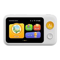 噜咔博士AI拍学机相机儿童人工智能玩具学习机学练机早教机故事机