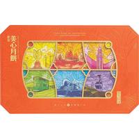 美心东方之珠月饼 660g