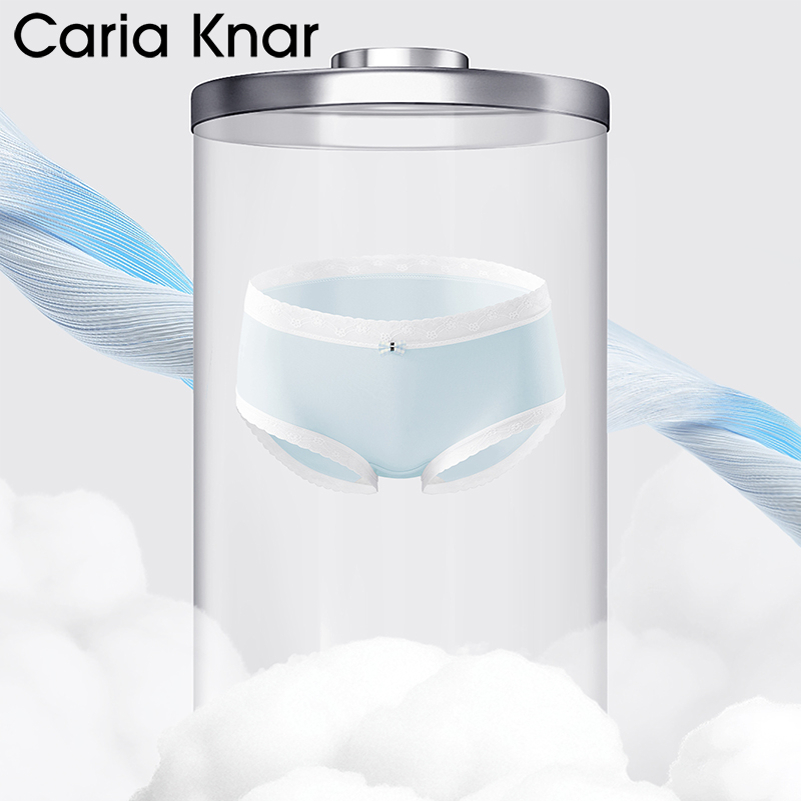 Caria Knar高弹中腰宽边包臀内裤女100%纯棉裆布三角短裤女生