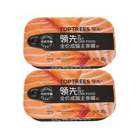 领先 鸡肉舔舔猫主食罐全价成猫幼猫罐头湿粮补水餐盒