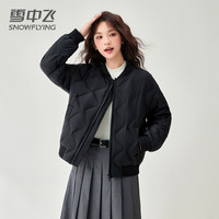 雪中飞短款羽绒服女棒球领2025春季新款时尚休闲简约百搭夹克外套