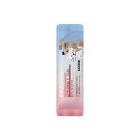 宠匠羊奶粉幼猫狗狗幼犬宠物奶粉成老年怀孕哺乳低敏奶粉10g