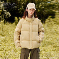 雪中飞羽绒服女短款2025秋冬季新款加厚保暖立领小个子面包服外套 卡其 (160)