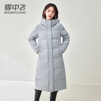 雪中飞羽绒服女中长款2025年冬季新款长款过膝基础连帽修身厚外套   (155)