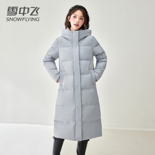 雪中飞羽绒服女中长款2025年冬季长款过膝基础连帽修身厚外套 月岩灰 S (155)