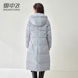 雪中飞羽绒服女中长款2025年冬季长款过膝基础连帽修身厚外套 月岩灰 S (155)