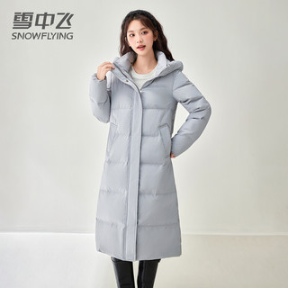 雪中飞羽绒服女中长款2025年冬季长款过膝基础连帽修身厚外套 月岩灰 S (155)