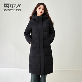 雪中飞羽绒服女中长款2025年冬季长款过膝基础连帽修身厚外套 月岩灰 S (155)