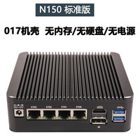 移动端：恩蓓可 ENBICOLE CNCTION 康耐信 软路由 （N100、准系统）