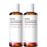 达尔肤（DR.WU）杏仁酸净透抛光精粹水（200ml*2） 果酸乳糖酸收缩毛孔去角质护肤 200ml*2