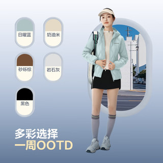 波司登（BOSIDENG）25鹅绒轻薄羽绒服连帽胶囊女短款菱格纹内胆外套B250131028 岩石灰8088-格雷系 L 170/92A 120斤-130斤