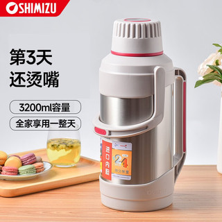 清水（SHIMIZU） 暖瓶热水瓶家用玻璃内胆保温瓶不锈钢大容量SM-3331/3341 SM-3341-320-