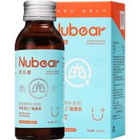 纽贝健U+呼吸灵猫狗感冒咳嗽打喷嚏流鼻涕营养液100ml