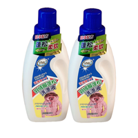 VML羽绒服蓬松洗涤液600ml防静电衣物蓬松去污渍洗衣液干洗店