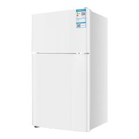 移动端、京东百亿补贴：志高 一级能效 双门冰箱  白色系 奶白