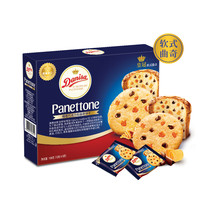 Danisa皇冠曲奇欧式甜点饼干3盒真巧克力真可可独立包装