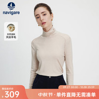navigare/纳维凯尔 简约 女士高领T恤