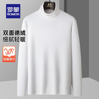 罗蒙(ROMON)德绒针织衫男秋季纯色毛衣中青年时尚百搭打底衫 304白色 L 175(120-140斤)