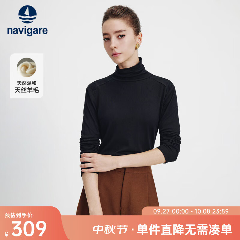 暗夜黑