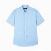 【DP免烫】雅戈尔夏季纯棉透气男士修身衬衫短袖衬衫