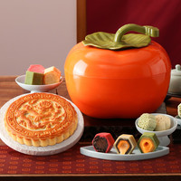 御茶膳房 IMPERIAL KITCHEN 月饼礼盒中秋节礼品广式蛋黄莲蓉大月饼流心奶黄1.24kg