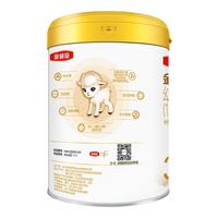 金领冠悠滋小羊幼儿配方羊奶粉 悠滋小羊3段 悠滋小羊3段 700g*4罐 加固装