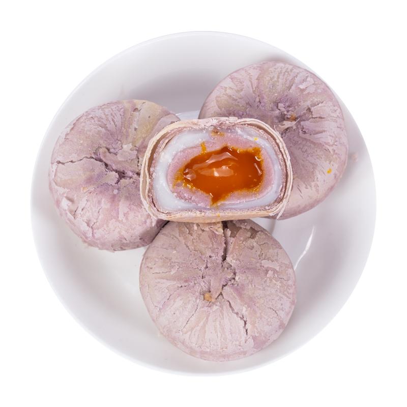 北月湾 芋头留心酥 芋泥蛋黄酥 糕点