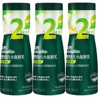 英氏婴儿泡芙 宝宝零食 儿童泡芙饼干罐装小鱼泡芙条6个月 【2阶+3阶】香蕉+鳕鱼*2