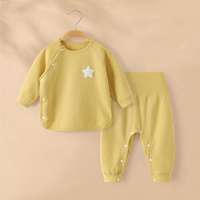 瑄妮薇婴儿分体套装冬宝宝衣服保暖内衣秋衣秋裤无骨睡衣家居服男女童千 黄色 90