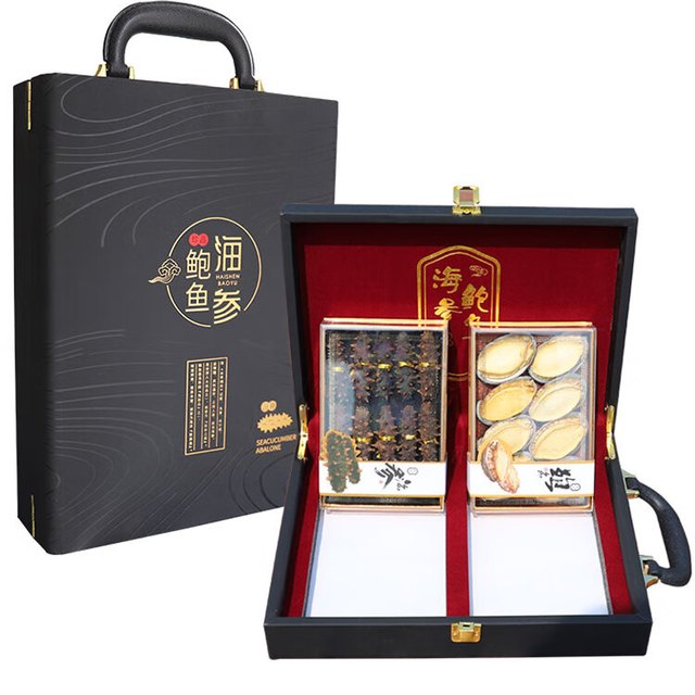 欢之婧 大连淡干海参礼盒装  黑参鲍双拼（8参+8鲍）