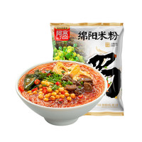 【25.9元任选7袋】阿宽酸辣粉红油面皮绵阳米粉花溪方便速食泡面