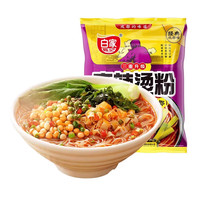 【25.9元任选7袋】阿宽酸辣粉红油面皮绵阳米粉花溪方便速食泡面