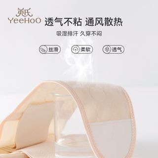 英氏收腹带产后产妇顺产剖腹产束腹带修复塑身骨盆带束缚带女
