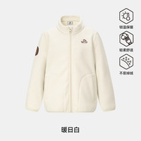 伯希和儿童抓绒衣摇粒绒外套女户外秋季保暖男童防风冲锋衣内胆 暖日白