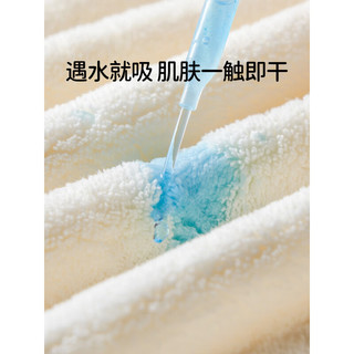 欧孕（OUYUN）浴巾婴儿可穿戴斗篷浴袍宝宝珊瑚绒双面吸水毛巾男女四季 云朵白-10A抗菌 瞬干【60*60】